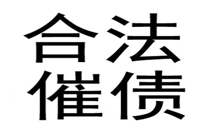 贷款还款是否需要本人亲自到现场？